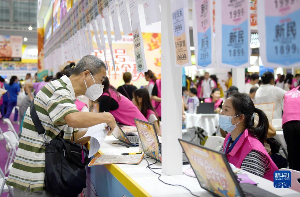 澳门奥博赌址网站注册